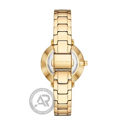 Michael Kors Pyper Mother of Pearl Set Γυναικείο  MK1065SET 