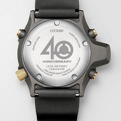 CITIZEN PROMASTER DIVERS WATCH JP2008-06E LIMITED EDITION