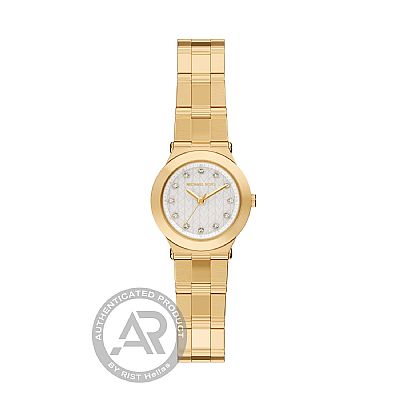  Michael Kors Billie Γυναικείο ΚΩΔΙΚΟΣ ΠΡΟΙΟΝΤΟΣ: MK7567 
