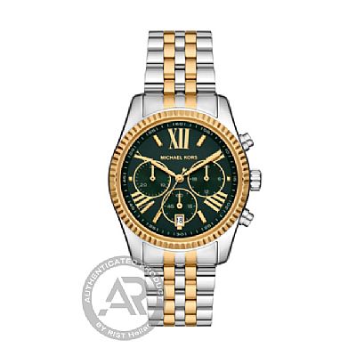  Michael Kors Lexington Γυναικείο , Χρονογράφος ΚΩΔΙΚΟΣ ΠΡΟΙΟΝΤΟΣ: MK4984 